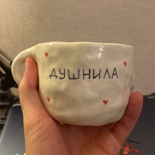 ДУШНИЛА ТВ