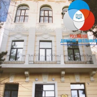 МБОУ «ЛИЦЕЙ N13»