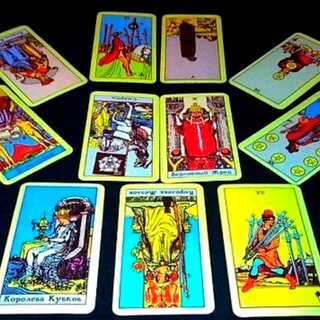 ТАРОЛОГ | ГАДАНИЕ ОНЛАЙН