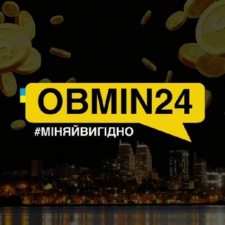 ОБМІН24/7_ДНІПРО