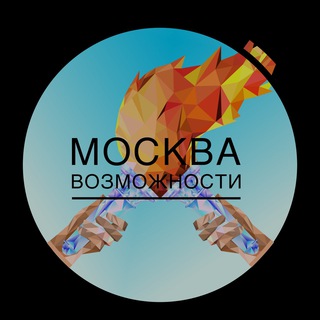 MYWAY ВОЗМОЖНОСТИ МОСКВА