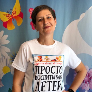 ПРО ВОСПИТАНИЕ ДЕТЕЙ