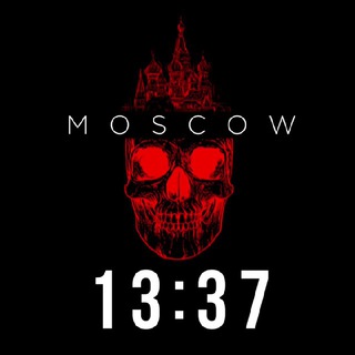 13:37  БРЕНДОВЫЕ ТОВАРЫ ВЫГОДНО  13:37