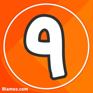 گروه پایه نهم متوسطه بیاموز