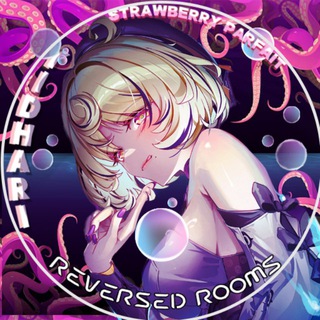 REVERSED ROOMS