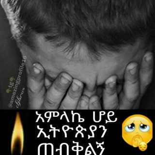 DJ BRUS #1 ENJOY GROUP