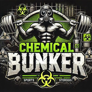 ХИМИЧЕСКИЙ БУНКЕР. КОЗЫРЬ ЕВГЕНИЙ