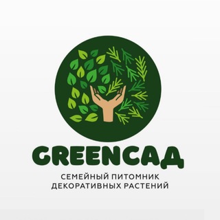 GREENSAD_TOMSK