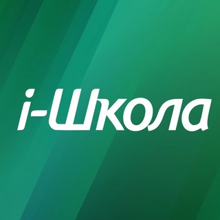 ШКОЛА «ТЕХНОЛОГИИ ОБУЧЕНИЯ»