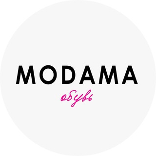 MODAMA ОБУВЬ ПЕНЗА
