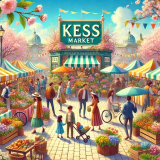 KESS.PRO - НОВОСТИ И СКИДКИ
