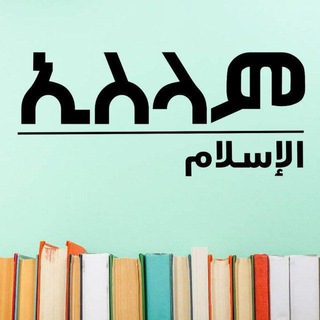 وقل ربي زدني علما