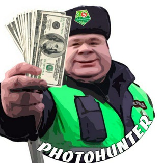 PHOTOHUNTER