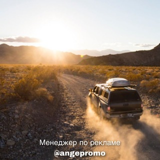 ДЛЯ НАЧИНАЮЩИХ • ПУТЕШЕСТВИЯ