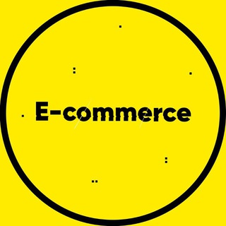 E-COMMERCE. МЫСЛИ ВСЛУХ.