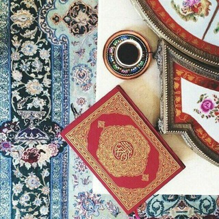 ЭНЦИКЛОПЕДИЯ ЧТЕНИЯ КУРЪАНА