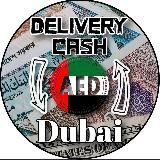 DELIVERY CASH | DUBAI 