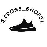 CROSS SHOP 