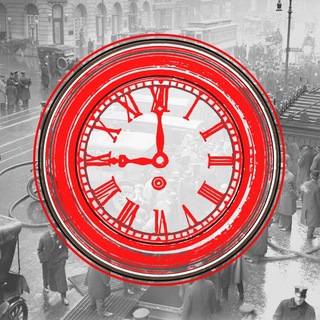 ВРЕМЯ ИСТОРИИ