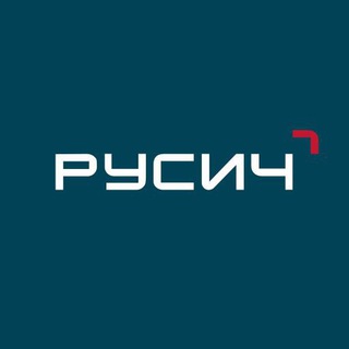 РУСИЧ НЕДВИЖИМОСТЬ