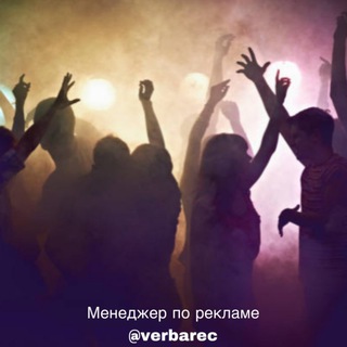 ТАНЦЫ | УРОКИ | САМОУЧКА