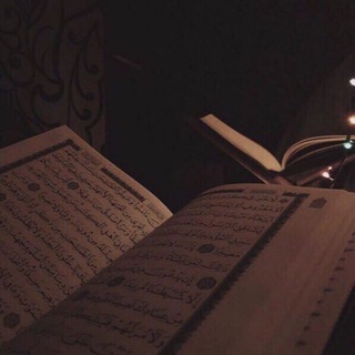 MAQRAA NAIM.ЧТЕНИЕ КУРАНА