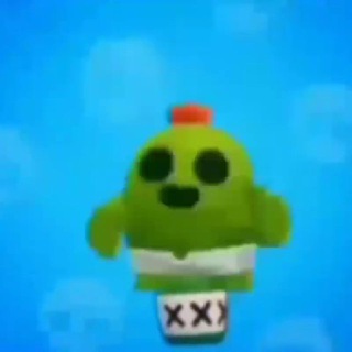 HORNY SHIT