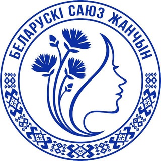 ВИТЕБСКАЯ ОБЛАСТЬ БСЖ
