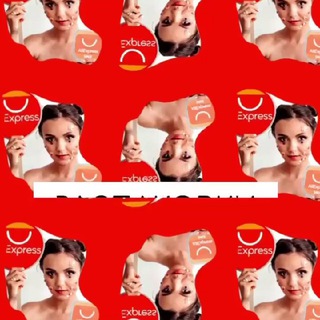 СЕКТА ALIEXPRESS AVTOMONOVA - РЕАЛЬНЫЕ ОТЗЫВЫ ПОДПИСЧИЦ