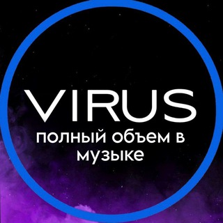 VIRUS_1