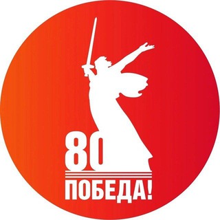МЕСТНАЯ АДМИНИСТРАЦИЯ Г.О. БАКСАН