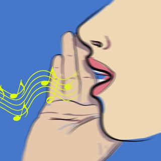 КЕЛИН УСЛЫШАЛА