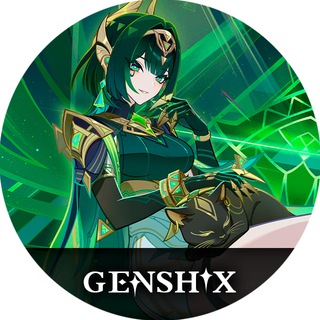 GENSHIX [НОВОСТИ|МЕМЫ|СЛИВЫ|GENSHIN IMPACT]