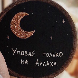 НАПОМИНАНИЯ.