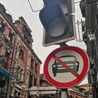 ПРАВО НА ГОРОД