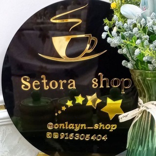 УСТОЗЛАР УЧУН ПРОЕКТОР