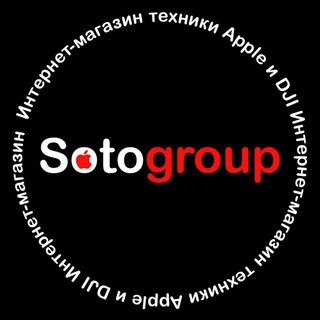 «SOTOGROUP»ОПТ И РОЗНИЦА