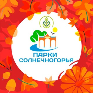 МБУК