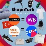 SHOPOTURK