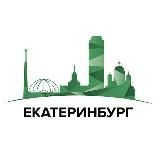 ЕКАТЕРИНБУРГ ONLINE