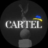 ОБМІН ВАЛЮТ CARTEL ХАРКІВ