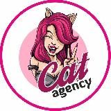 CAT AGENCY  UAE  FRANCE  SERBIA