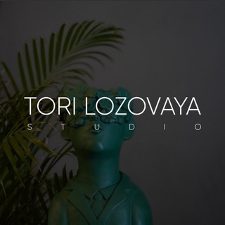 TORI LOZOVAYA STUDIO