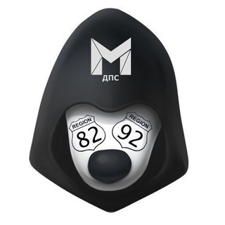 КРЫМ|ВЗАИМОПОМОЩЬ НА ДОРОГАХ| МДПС 18+