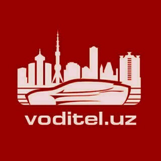 КАНАЛ VODITEL.UZ