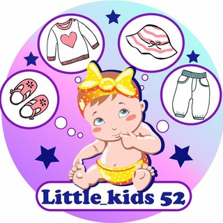 ДЕТСКАЯ ОДЕЖДА  LITTLE_KIDS52  ТУРЦИЯ 