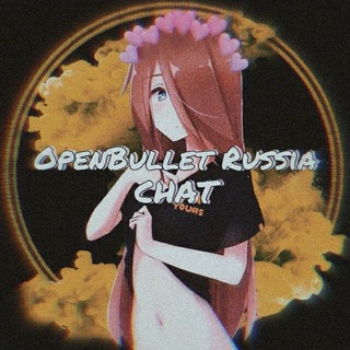 OPENBULLET RUSSIA CHAT