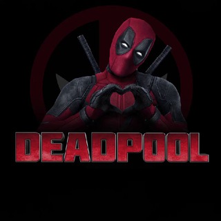 DEADPOOL EDUCATION