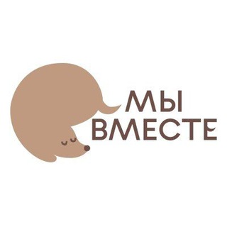 HELPDOGMINI