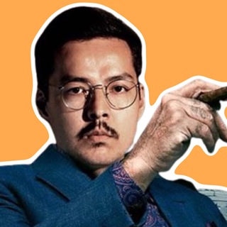 ВЕНЧУР ПО ПОНЯТИЯМ - ФОРУМ